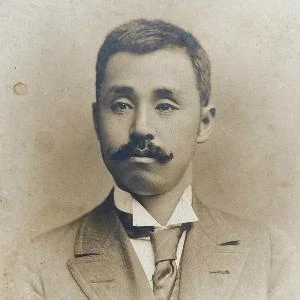 藤江勝太郎